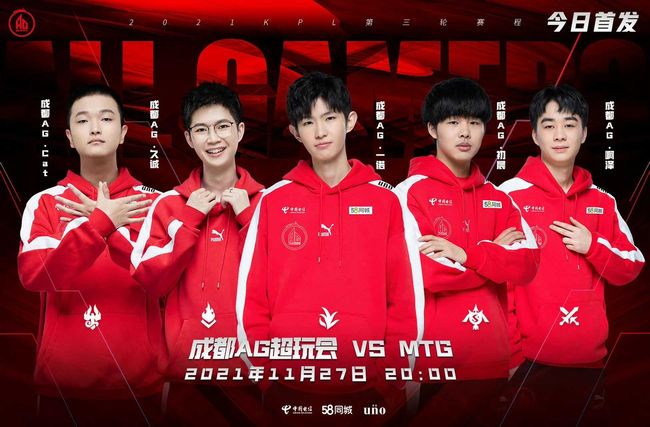 显得有些冷 显得有些冷