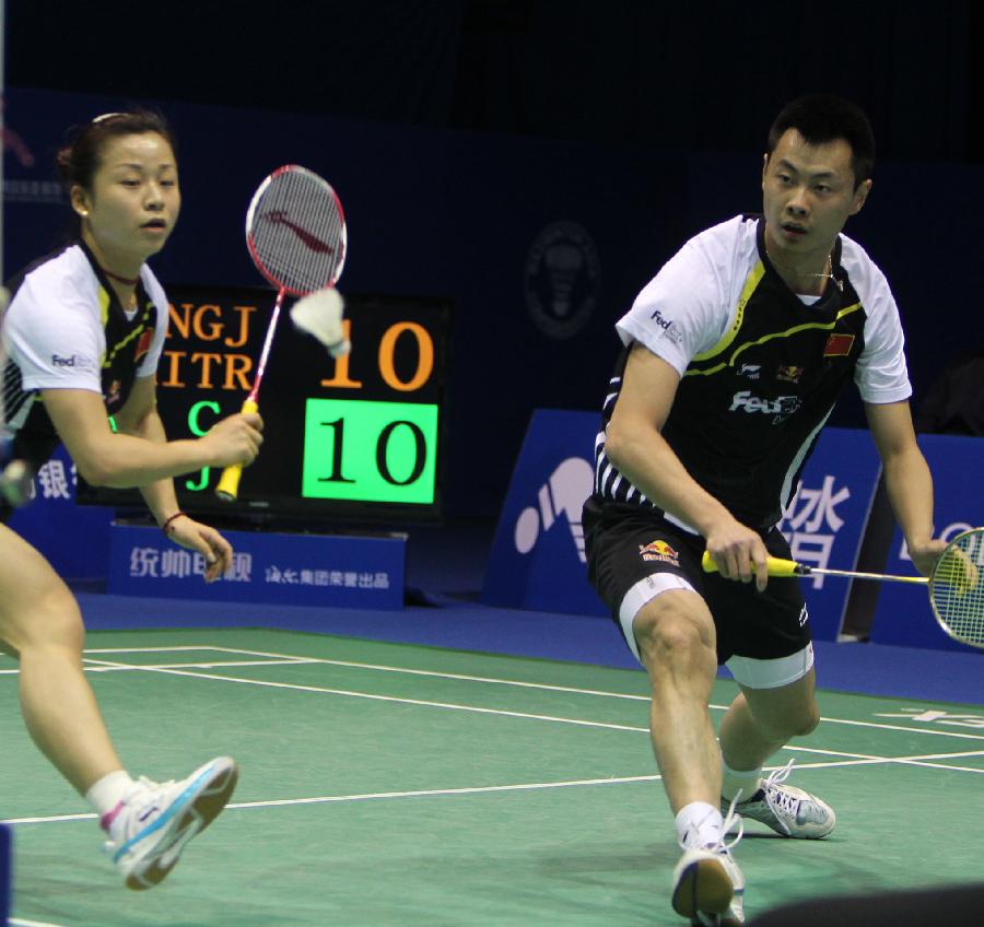 程度上弥补 程度上弥补