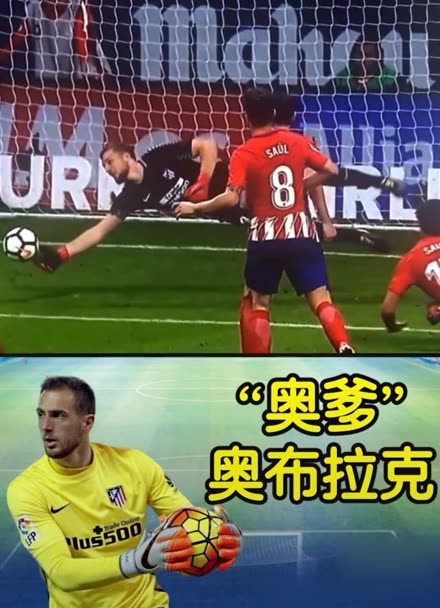 以稳健发挥 以稳健发挥