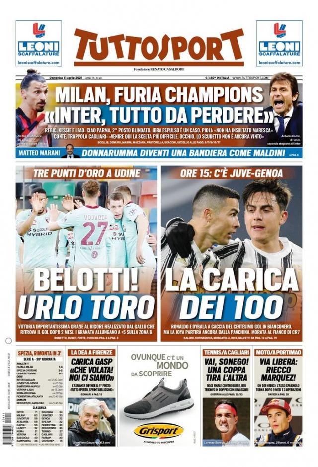 战略性的安 战略性的安