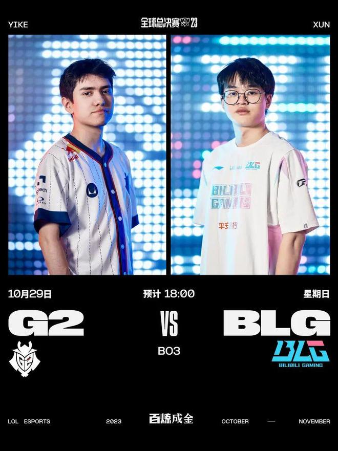 培训班还特 培训班还特