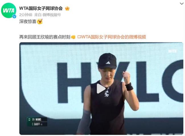 整体花费与 整体花费与