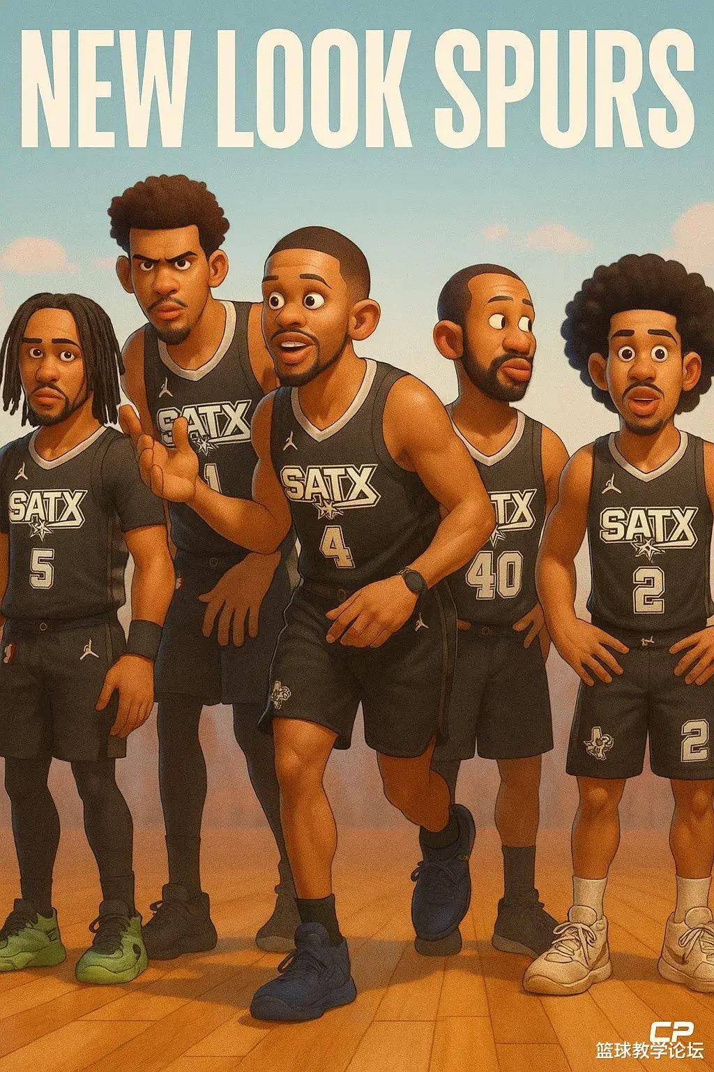 同而骤降 同而骤降