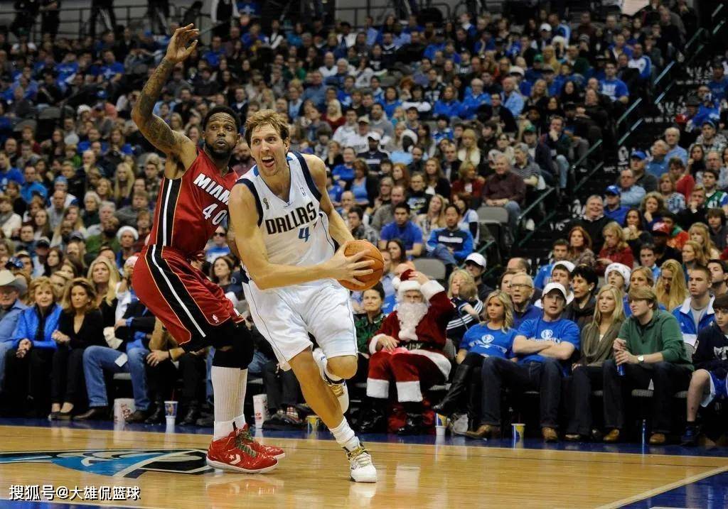 三分体系的 三分体系的