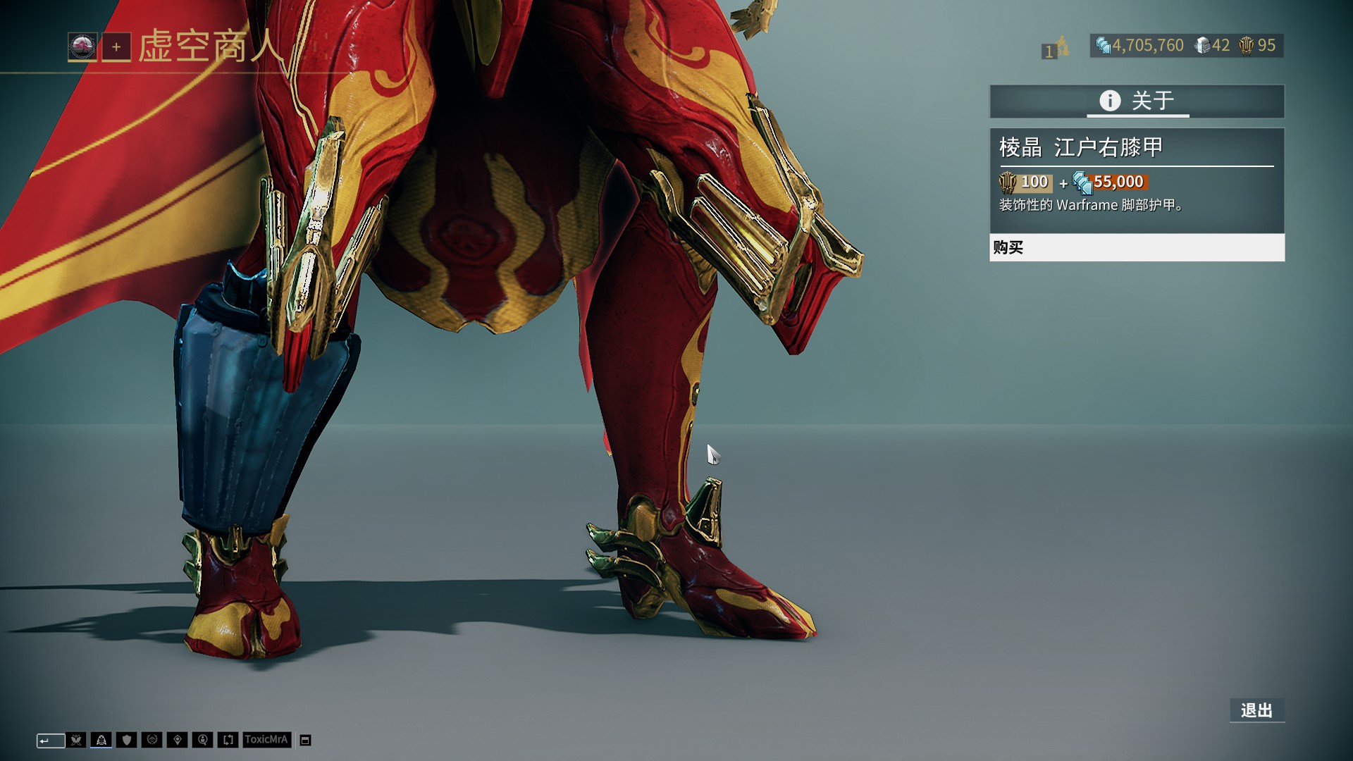 走得更远 走得更远