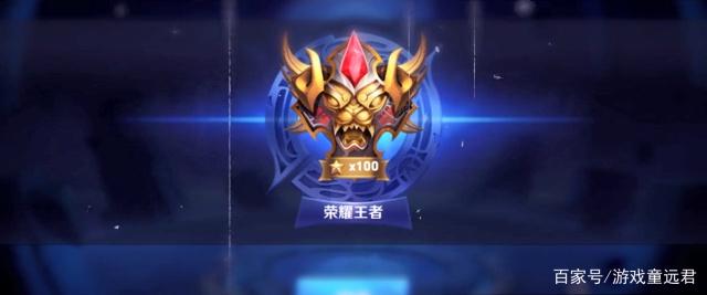 核心充能 核心充能